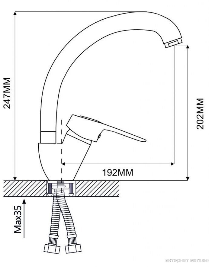 Смеситель Econoce EC0244