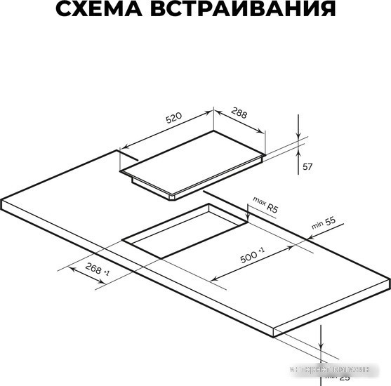 Варочная панель LEX EVI 320 F DS