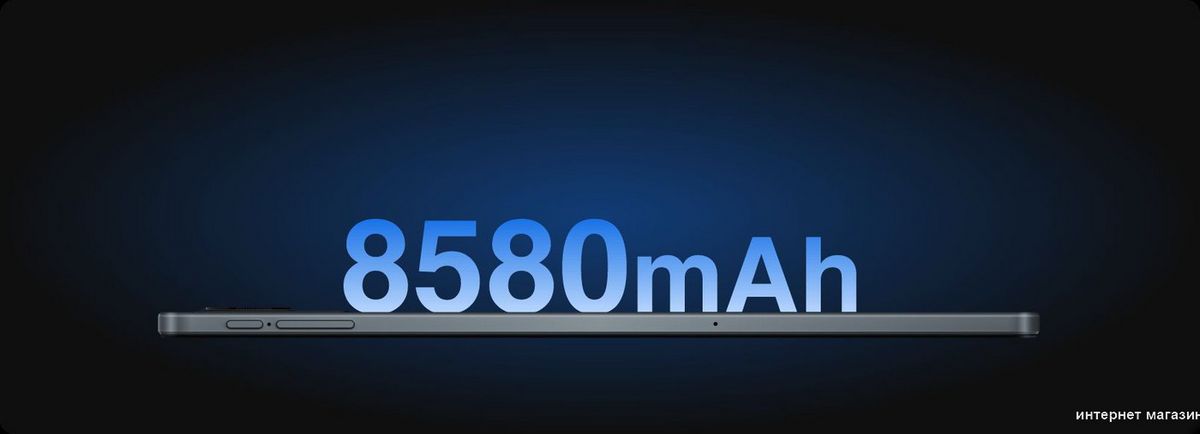 Планшет Doogee T30SE 4GB/128GB LTE (серый космос)