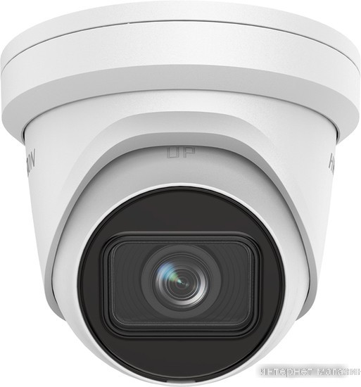 IP-камера Hikvision DS-2CD2H23G2-IZS (белый)