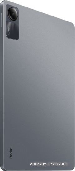 Планшет Xiaomi Redmi Pad SE 8GB/256GB международная версия (графитовый серый)