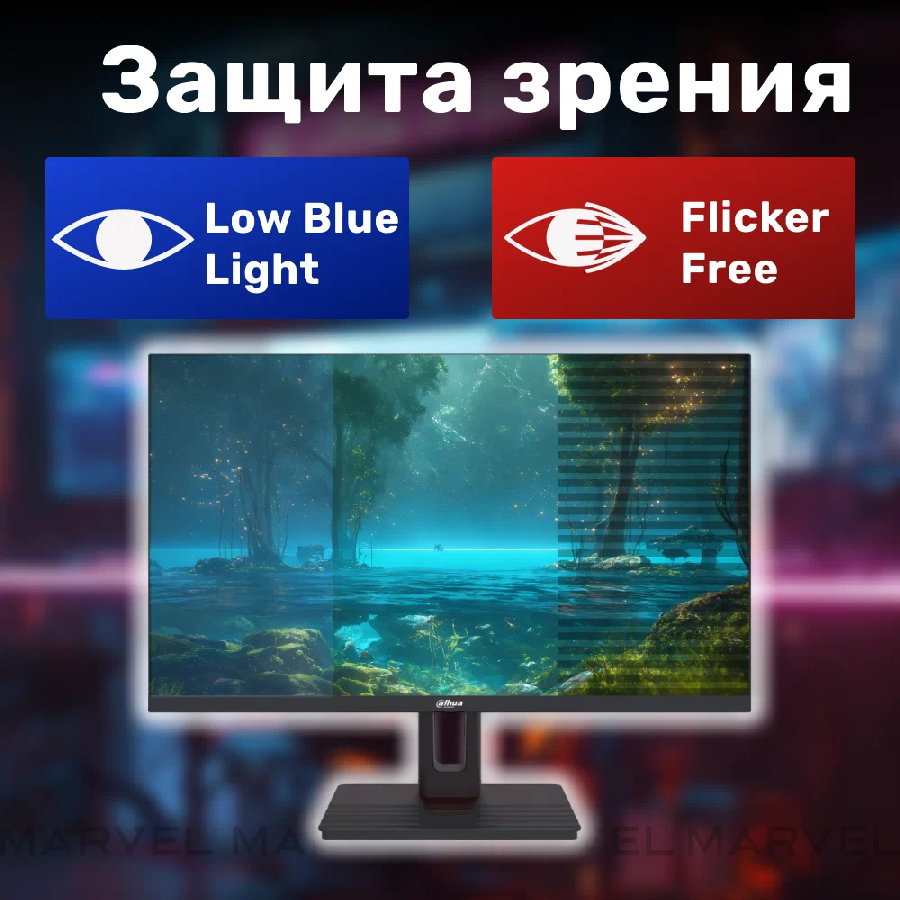 Монитор Dahua DHI-LM24-C301B