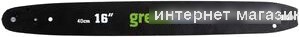 Шина для пилы Greenworks 29757