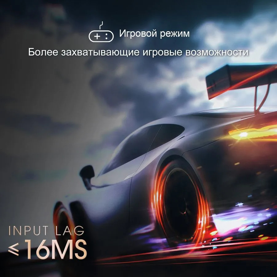 Телевизор Hisense 85A6BG