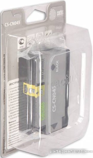 Картридж CACTUS CS-CN045 (аналог HP CN045AE)