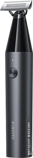 Триммер для бороды и усов Xiaomi UniBlade Trimmer X300