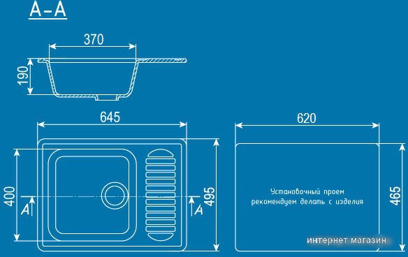 Кухонная мойка Ulgran U-202 (бежевый)