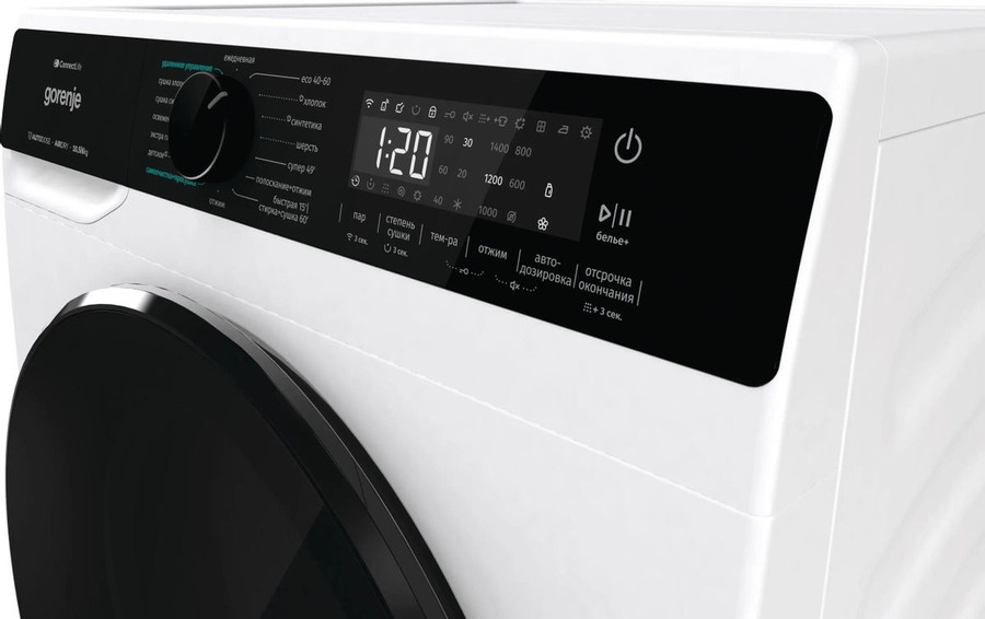Стирально-сушильная машина Gorenje WD2PA1X64ADAAW/C