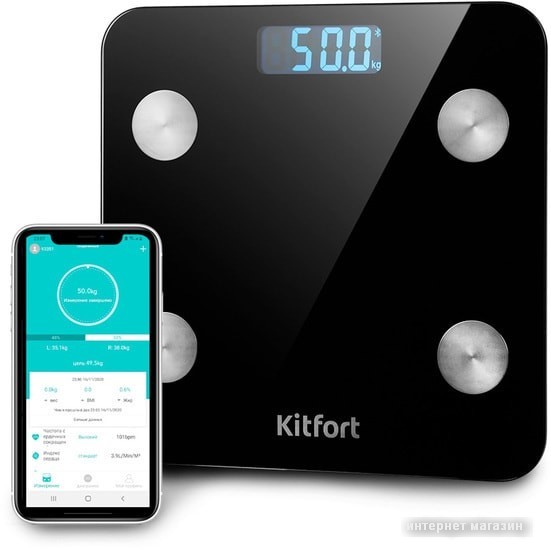Напольные весы Kitfort КТ-805