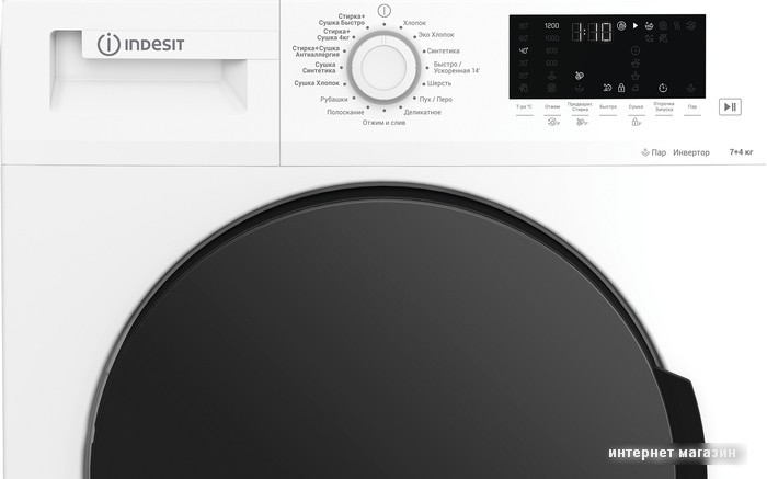Стирально-сушильная машина Indesit WDS 7428 C7S VW