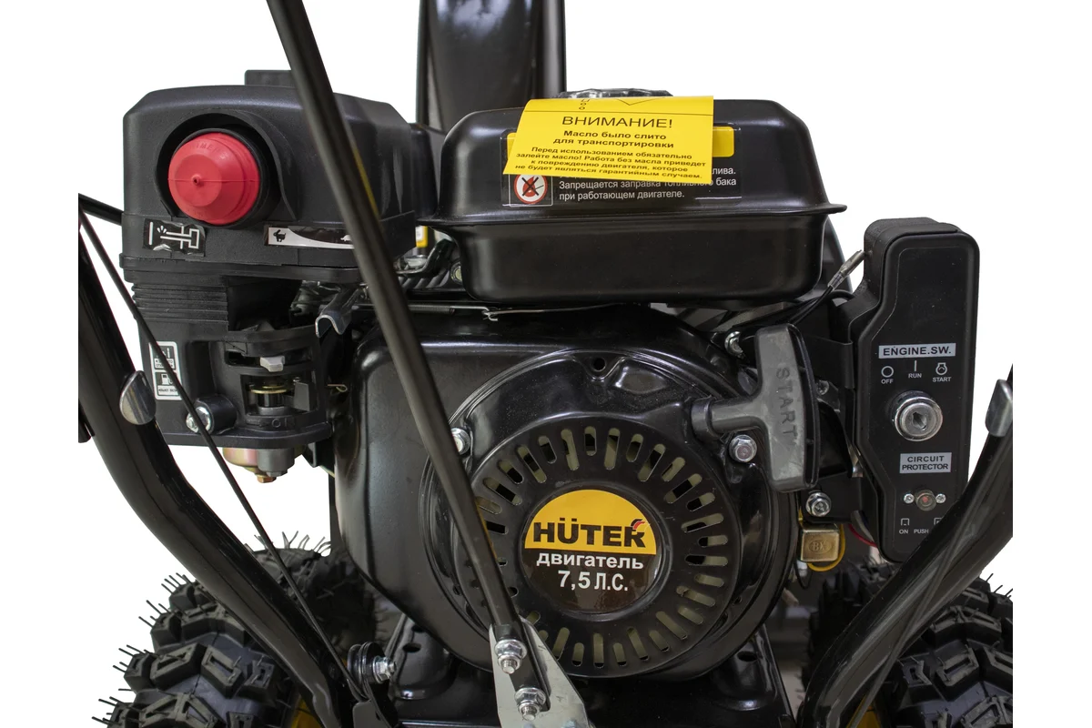 Снегоуборщик Huter SGC 5500B