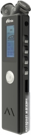 Диктофон Ritmix RR-145 16 GB (черный)