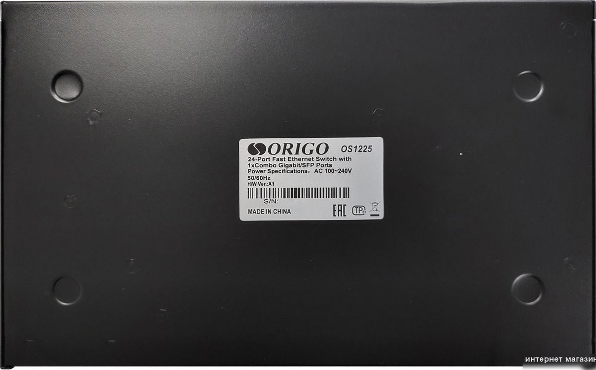 Неуправляемый коммутатор Origo OS1225/A1A