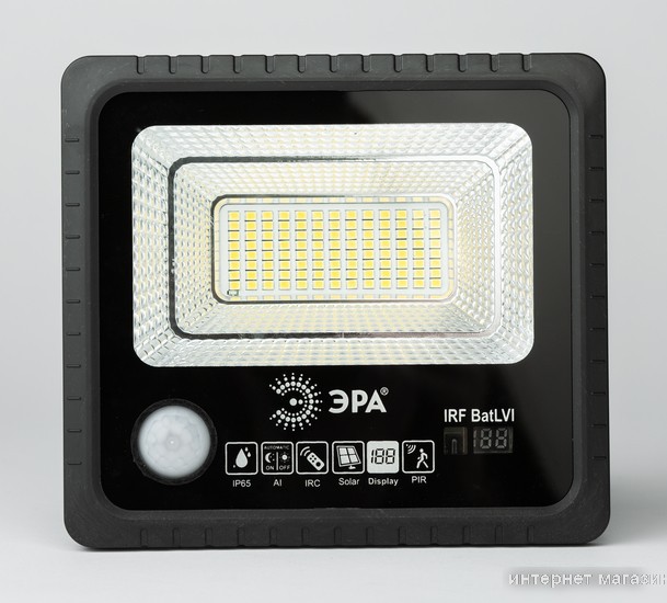 Уличный прожектор ЭРА ERAPRO-50