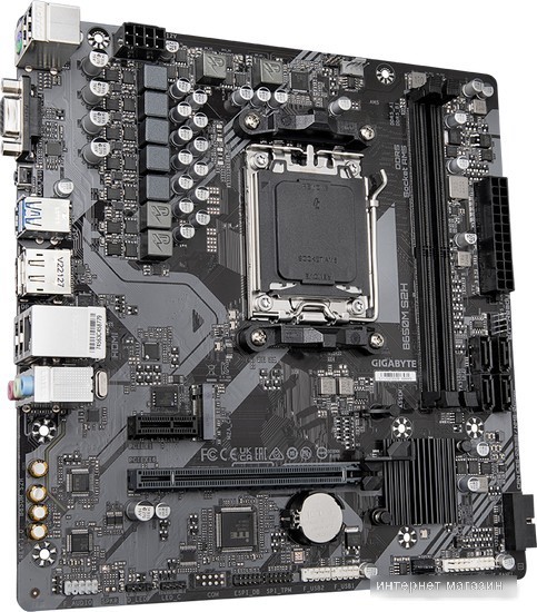 Материнская плата Gigabyte B650M S2H (rev. 1.0)