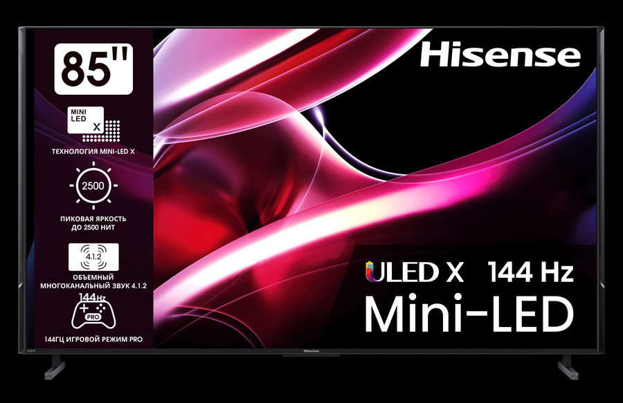 Телевизор Hisense 85UXKQ