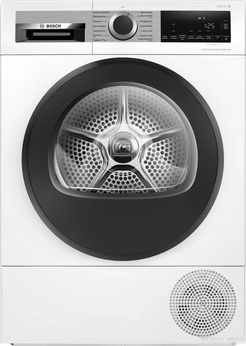 Сушильная машина Bosch Serie 6 WQG245D00