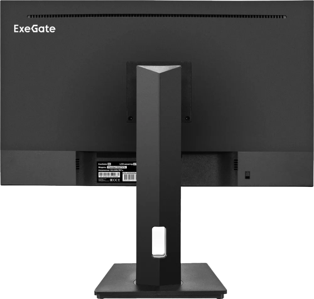 Игровой монитор ExeGate Combat EG2707A EX295595RUS