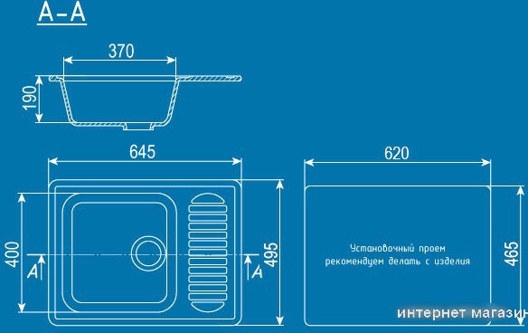 Кухонная мойка Ulgran U-202 (белый)