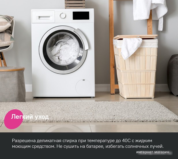 Коврик для ванной IDDIS Promo PTLT02Mi12