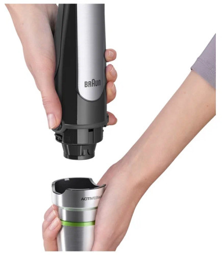 Погружной блендер Braun Multiquick 7 MQ7045X