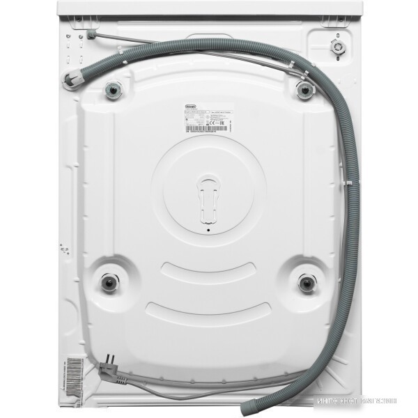 DeLonghi DWM 624 VI ALICIA