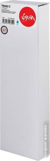 Картридж Sakura Printing SIC13T944240 (аналог Epson T9442 C)
