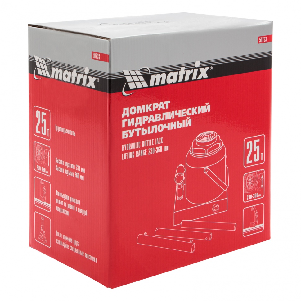 Бутылочный домкрат Matrix 50733 25 т