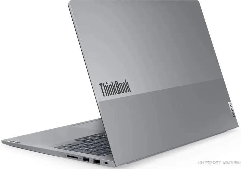 Ноутбук Lenovo ThinkBook 16 G7 IML 21MS000NGQ