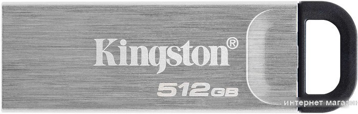 USB Flash Kingston Kyson 512GB