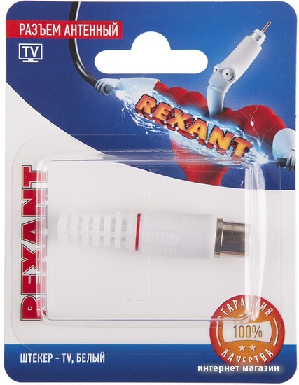 Коннектор Rexant 06-0012-A