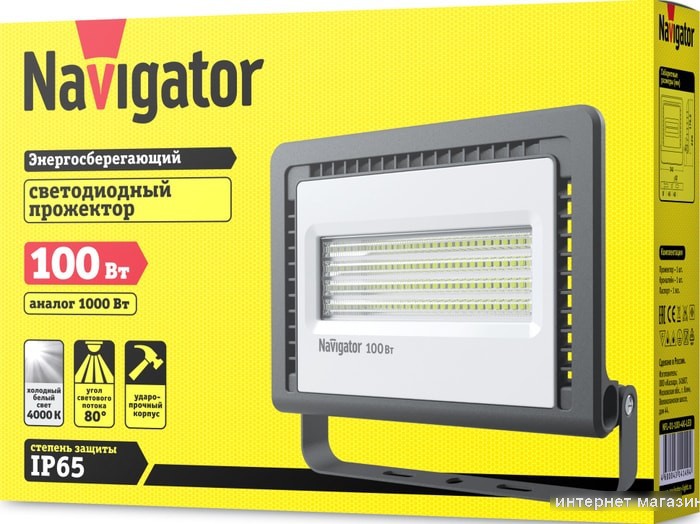 Уличный прожектор Navigator NFL-01-100-6.5K-LED
