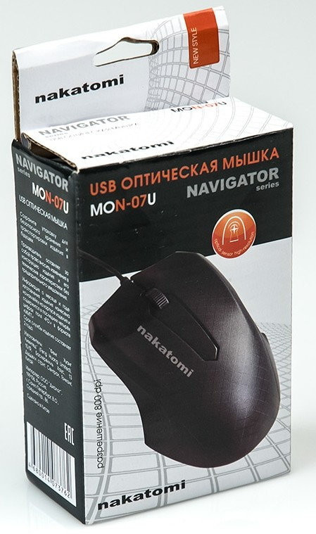 Мышь Nakatomi MON-07U
