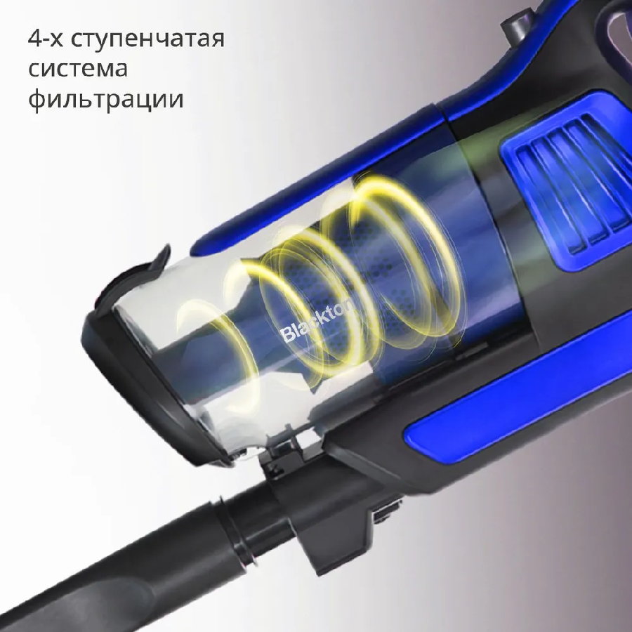 Пылесос Blackton VCA1401B Black-Blue