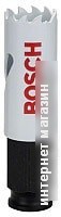 Коронка Bosch 2.608.584.617