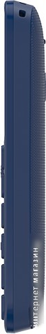Кнопочный телефон Maxvi B110 (синий)
