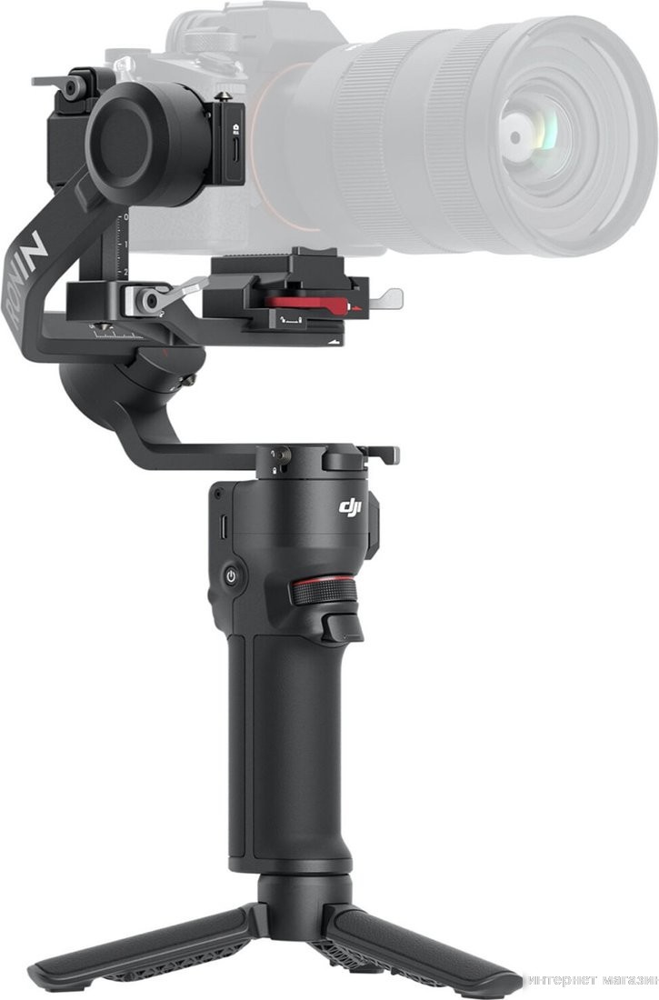 Стабилизатор DJI RS 3 Mini