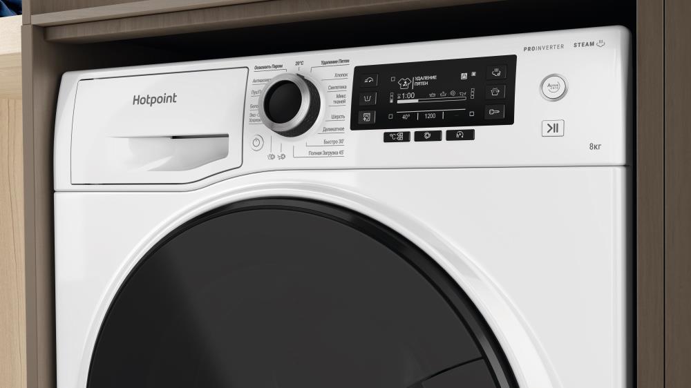 Стиральная машина Hotpoint-Ariston NSD 8249 D AVE RU