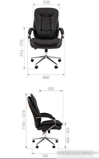 Офисное кресло CHAIRMAN 795 N (кожа, белый)