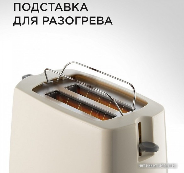 Тостер RED Solution RT-411