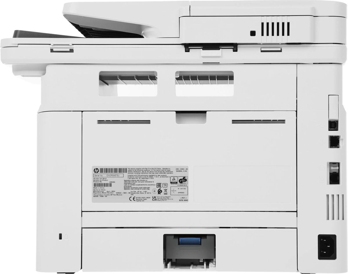 МФУ HP LaserJet Pro MFP 4103fdn 2Z628A