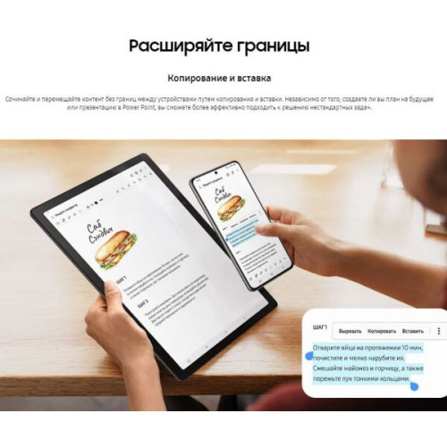 Планшет Samsung Galaxy Tab A8 LTE SM-X205 32GB (серебристый)