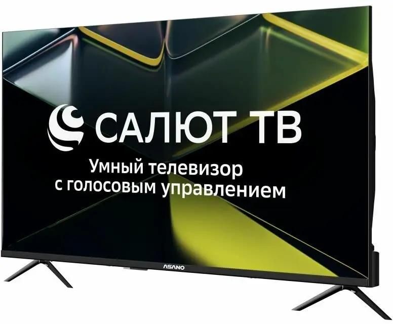 Телевизор ASANO 43LF5020T