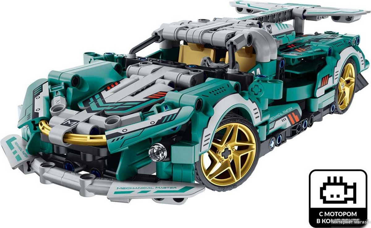 Конструктор iM.Master Sports Car 8044_MK