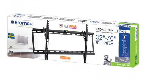 Кронштейн Kromax IDEAL-2