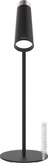 Настольная лампа Yeelight 4 в 1 Rechargeable Desk Lamp