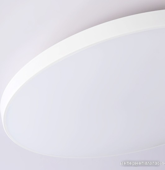 Светильник-тарелка Ambrella light Orbital FZ1221