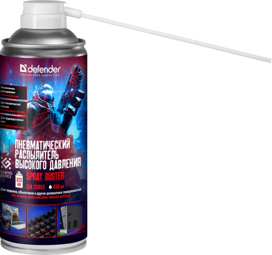 Пневматический очиститель Defender CLN 30805 Gaming (400 мл)