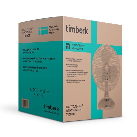 Вентилятор Timberk T-DF901