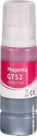 Картридж Sakura Printing SIM0H55AE (аналог HP GT52 Magenta)
